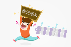 木门企业变革发展 政策转变不可少